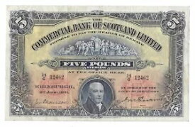 コマーシャルバンク・オブ・スコットランド 5ポンド紙幣 1941年6月 プレフィックス14/G SC413d 希少