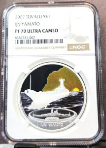 2007�N �c�o�� �V���o�[ 1�h�� ��� ��a NGC PF 70 �E���g���J���I ���A