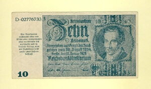 �h�C�c 10 ���C�q�X�}���N 1945 P-188a VF++ �ً}�Ĕ��s ���Ɋ�