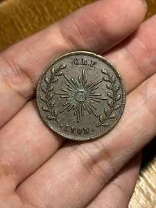 1875�N Republica C.R.F LYON ���L�V�R ����/���_�� ���Ɋ�