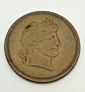 1860-1880 lJE^[g[N A_CR{ R9 tH[o[# oeB1375 C[O1350