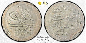 �g���R - �I�X�}���鍑�A10 PARA 1223/7 AH MAHMOUD II PCGS MS 64 TOP POP (33)�A��