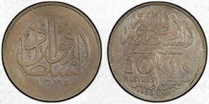 GWvgA10sAXgAX^EtAhA1920NHiMS-10jA