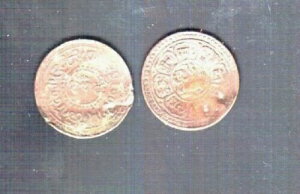 �`�x�b�g 1 SHO KM-Y21 1918 15-52 DODE MINT 1st TYPE LION �`�x�b�g�R�C�� �� ������