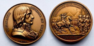 i|IEIuEGWvg 1798N s~bh - LO_ - A - 