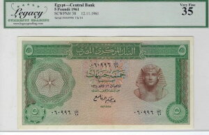 �G�W�v�g 5�|���h P38 ���A�L�[�v���t�B�b�N�X�G���h10 �O���[�h35+�M�t�g�I EF2