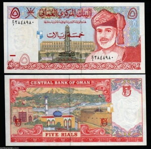 I}[ 5 A P-35 a 1995  z # 000xxx UNC I}[ʉ p݃Au