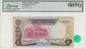 X[_-5|h- 1970N11 -P.14a*O[h58 PPQ t@V[SN + MtgISU1C