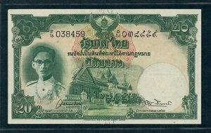 A 1950 ^C 20 o[c ^Cv 2 LO } 9 I[ g[}X f  [