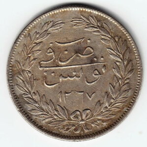 �`���j�W�A 5 �s�A�X�g�� 1267 1851 KM108 Ag.900 16g ���ɍ��i�� - �ɂ߂Ċ�!