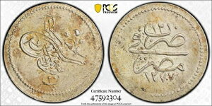 �G�W�v�g - �I�X�}���鍑�A20 PARA SULTAN ABDUL AZIZ 1277/12 AH PCGS MS 63 (33)�A���A