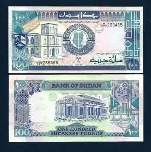 X[_ 100|h P-49 1991N  gOt UNC IWt[ X[_