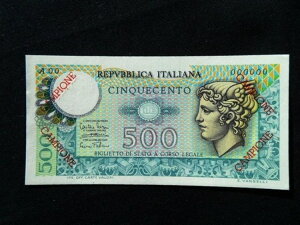 1974N C^A  { NI 500 UNC i