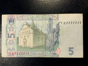 ɒԍ TD 7777777 ENCi 5 Oui 2015