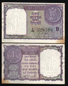 Ch 1s[ P-75 D 1957N RC AVJ LKJ Let B UNC TONE  
