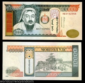 S 10000 10,000 gDOO P-61 1995 `MXEn UNC 󏭓t