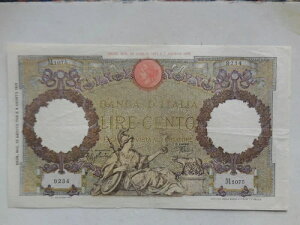 100�������� 1943�N8��23�� ���Ɋ�