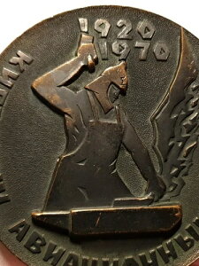 1920N 1970N  90mm \rGgLO_ LGt LGt ENCi qH