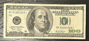 100�h������ - �X�^�[�m�[�g - 2003�N�V���[�Y - �� - ���ʔ��s - DF01261069*