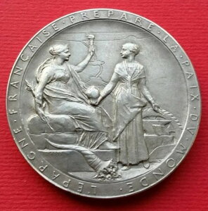 GWvgAXGY^͊JʋLO⃁_ 1869N TC O. ROTY 