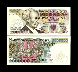 |[h 2000000 2,000,000 YEHeB` 200 P158 a 1992  UNC ōzB