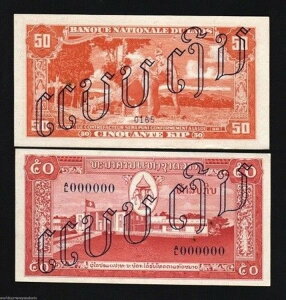 ���I�X LAO 50 KIP P5 1957 �ۂ̕W�{ UNC �󏭓��� ���� ����