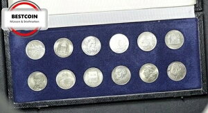 hCc 12 ̃_ - 1967 ÑIWi Zbg (P[X) - Ɋ 8985211-