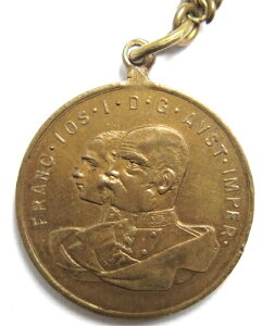 yR2914z󏭁I 1898 NtcE[[t 1 cWrCEVbcFtFXg EB[M