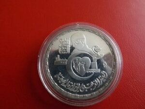 *󏭁IGWvg 5|h 1986N v[t/v[t * ی (Schub104)-