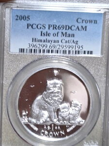 } 2005N q} LbgLgD PR69 O[h fB[vJItBjbV v[t Vo[