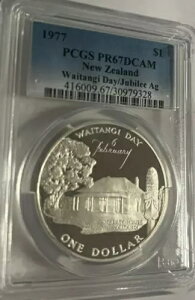 1977N j[W[h 1h C^Mf[/Wr[ ⋾ʃv[tRC PCGS PR67DCAM