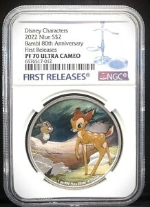 2022N jEG 2h 1IX fBYj[LN^[Y or 80NLO PF70 UC {bNX + COA