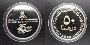 UAE �A���u�񒷍��A�M ��� �v���[�t�R�C�� 50�f�B���n�� 2007�N KM#82 25th BANKS