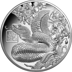 2025NjEGN 1h v[t 1IX