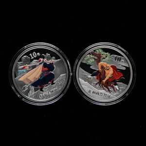 2009N  10 - n̖@ 1IX v[t - V[YI