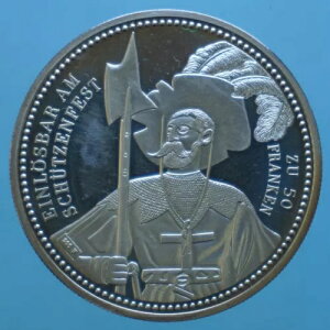 XCX VB[c 50t 1998N  v[tݕRNV -