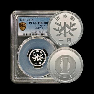 {B2001NA1~ - PCGS PR70 - gbv|bv?? 萁|̎}A13N
