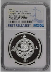 NGC PF70 FR  2019  C ^G Ȃ ⃁_ 30g