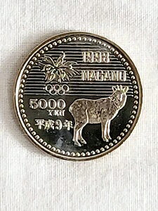 v[tRC IsbN~GZLO / 13