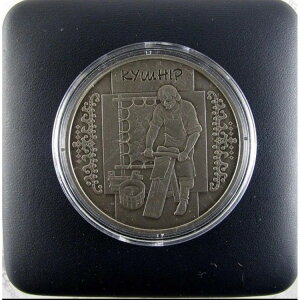 ENCi 10 tj єElNXj|b艮̋ 2012N