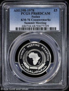 AH1398-1978 �X�[�_����]��k�L�O��݃v���[�t�R�C�� PCGS PR 68 DCAM