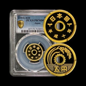 { 1998N 5~ - PCGS PR70 - gbv|bv?? qtAāAԁA10N 552