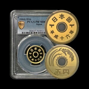 {B2004NA5~ - PCGS PR70 - gbv|bv?? qtāA 16N