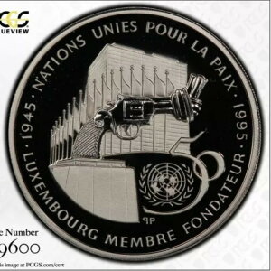 NZuN݃v[t 100t 1995NAPCGS PR69DCAMAAA{o[