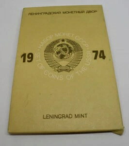 \A VA jO[h 1974N ~g v[t CN Zbg CG[{bNX RC9ƃg[N