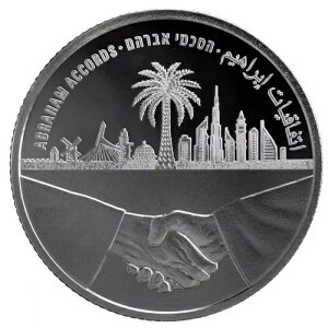 CXG RC_ 2023 Ɨ75N Aun v[t 999 Vo[