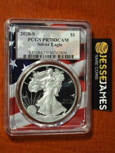 2020 S v[t Vo[ C[O PCGS PR70 DCAM č RAz_[