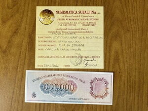 ����ؖ��������ǂ���у~���g�X�N���[���B 000.000 Fds