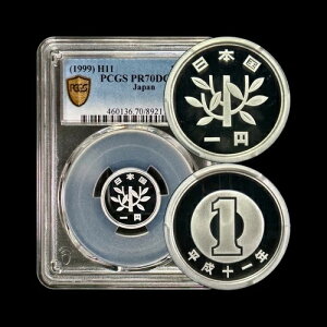 { 1999N 1~ PCGS PR70 gbv|bv ?? 萁|̎} 11N
