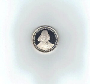 gR NtCFeB neB pV -2002 10.000.000  MEVLANE Celaleddin.RUMI